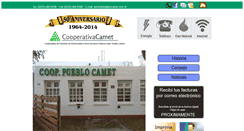 Desktop Screenshot of cooperativacamet.com.ar